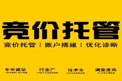 互联网金融推广开户：如何实现高效转化